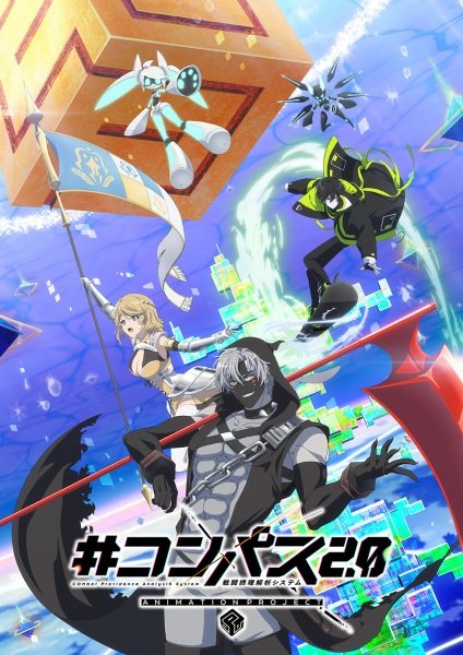 Компас 2.0: Система анализа боевого промысла