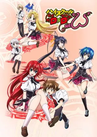 Старшая школа DxD New (2 сезон)